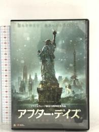 アフター・デイズ  プライムウェーブ マイク・マッカーリー DVD