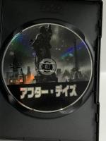 アフター・デイズ  プライムウェーブ マイク・マッカーリー DVD