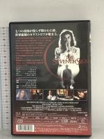 第七の予言 株式会社ソニー・ピクチャーズエンタテンメント デミ・ムーア DVD