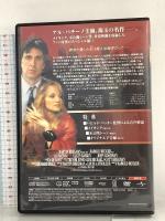 シー・オブ・ラブ スペシャル・エディション ジェネオン・ユニバーサル エレン・バーキン DVD