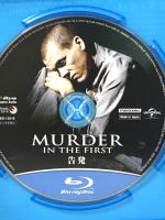 告発  NBCユニバーサル・エンターテイメントジャパン クリスチャン・スレイター [Blu-ray]