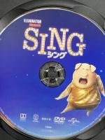 SING/シング NBCユニバーサルエンターテインメント マシュー・マコノヒー DVD