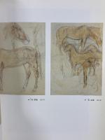 (2) 図録 石本正展 石正美術館開館記念 朝日新聞社 2001-02