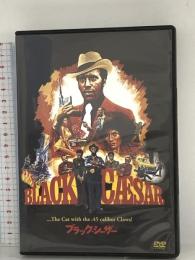 ブラック・シーザー 20世紀フォックスエンターテインメント フレッド・ウィリアムソン DVD