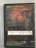 ブラック・シーザー 20世紀フォックスエンターテインメント フレッド・ウィリアムソン DVD