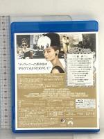 ティファニーで朝食を NBCユニバーサルエンターテインメント オードリー・ヘプバーン Blu-ray