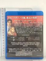シー・オブ・ラブ ジェネオンユニバーサルエンターテインメント アル・パチーノ Blu-ray