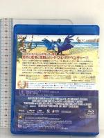 ブルー 初めての空へ 20世紀フォックスエンターテインメント ジェシー・アイゼンバーグ Blu-ray