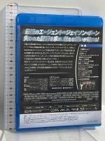 ボーン・スプレマシー ジェネオンユニバーサルエンターテイメント マット・デイモン Blu-ray
