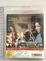 メリーゴーランド 復刻シネマライブラリー ナート・チェスティエ Blu-ray