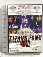 『ZIPANG PUNK～五右衛門ロック3』 ヴィレッヂ 古田新太 DVD 2枚組