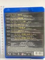 ハリー・ポッター ブルーレイ コンプリート セット ワーナーホームビデオ Blu-ray 8枚組