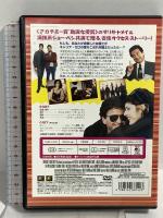 いとこのビニー 20世紀フォックスホームエンターテイメント ジョー・ペシ DVD
