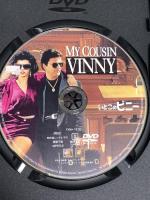 いとこのビニー 20世紀フォックスホームエンターテイメント ジョー・ペシ DVD