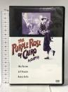カイロの紫のバラ 20世紀 フォックスホームエンターテイメント ミア・ファロー [DVD]