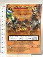 ミュータント・ニンジャ・タートルズ3  20世紀 フォックスホームエンターテイメント 中村大樹 [DVD]