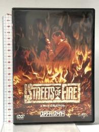 ストリート・オブ・ファイヤー ジェネオン・ユニバーサルエンターテインメント マイケル・パレ [DVD]