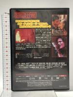 ストリート・オブ・ファイヤー ジェネオン・ユニバーサルエンターテインメント マイケル・パレ [DVD]