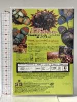 ミュータント・ニンジャ・タートルズ2  20世紀 フォックスホームエンターテイメント 大塚芳忠 [DVD]