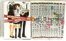 WORKING!! コミック 全13巻完結 オフィシャルファンブック (計14冊) セット (ヤングガンガンコミックス) スクウェア・エニックス 高津カリノ