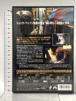 (1) フィフス・エレメント アドバンスト・コレクターズ・エディション  パラマウント・ホーム・エンタテインメント・ジャパン ブルース・ウィリス [DVD]