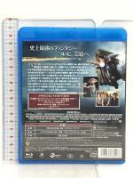 ハリー・ポッターと死の秘宝 PART1 [WB COLLECTION] [Blu-ray] ワーナー・ブラザース・ホームエンターテイメント ダニエル・ラドクリフ