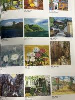 図録 第21回 日本の自然を描く展 上野の森美術館 日本美術協会・上野の森美術館 2008