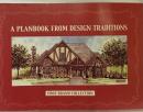 A PLANBOOK FROM DESIGN TRADITIONS 発行：株式会社プロズジャパン（岡山県倉敷市）土倉末寿美久・土倉哲也 2002年