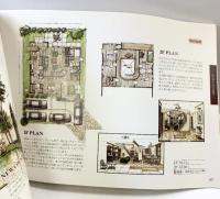 A PLANBOOK FROM DESIGN TRADITIONS 発行：株式会社プロズジャパン（岡山県倉敷市）土倉末寿美久・土倉哲也 2002年