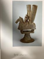 図録 シルクロード・仏教美術伝来の道 シルクロード大文明展 奈良国立博物館