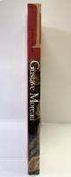 【図録】ギュスターヴ・モロー GustaveMoreau 東京新聞 2005年