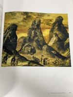 図録 エル・グレコ展 EL GRECO'S VISUAL POETICS 2012-2013 NHK 朝日新聞社 2012年発行