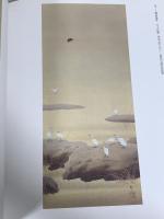 図録 「花ひらく近代日本画」岡倉天心の理想に挑んだ巨匠たち 1990 朝日新聞社