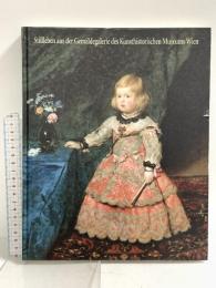 図録 ウィーン美術史美術館所蔵 静物画の秘密展 東京新聞 2008 国立審美術館