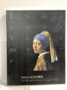 図録 フェルメールとその時代 PWP SHP 毎日新聞社 大阪市立美術館