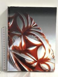 図録 まぼろしの薩摩切子 一瞬のきらめき 2009 サントリー美術館