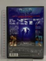 ザ・ディープ  株式会社ソニー・ピクチャーズエンタテンメント ニック・ノルティ[DVD]