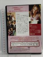 四角い恋愛関係 20世紀フォックスホームエンターテインメント パイパー・ペラーボ [DVD]
