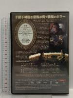 スケルトン・キー ジェネオン・ユニバーサル・エンターテインメント ケイト・ハドソン [DVD]