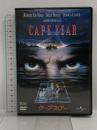 ケープ・フィアージェネオン・ユニバーサル・エンターテインメント ロバート・デ・ニーロ [DVD]