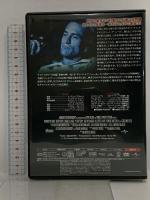 ケープ・フィアージェネオン・ユニバーサル・エンターテインメント ロバート・デ・ニーロ [DVD]