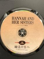 ハンナとその姉妹 20世紀フォックスホームエンターテイメント ミア・ファロー DVD
