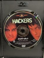 サイバーネット 20世紀フォックスホームエンターテイメント ジョニー・リー・ミラー [DVD]