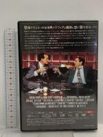 恋に落ちたら… ジェネオン・ユニバーサル・エンターテインメント ロバート・デ・ニーロ [DVD]