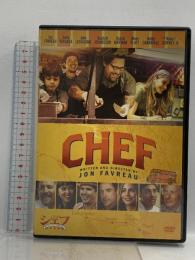 シェフ 三ツ星フードトラック始めました ソニーピクチャーズエンターテインメント ジョン・ファヴロー [DVD]