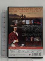 シェラマドレの決斗  復刻シネマライブラリー マーロン・ブランド [DVD]