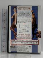 おしゃれ泥棒 20世紀フォックスホームエンターテイメント オードリー・ヘップバーン [DVD]