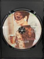 おしゃれ泥棒 20世紀フォックスホームエンターテイメント オードリー・ヘップバーン [DVD]