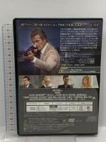 美しき獲物たち(デジタルリマスター・バージョン) 20世紀フォックスホームエンターテイメント ロジャー・ムーア [DVD]