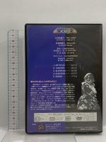 フラメンコ舞踊の魅力シリーズ フラメンコの女王 マヌエラ・カラスコ オン・ステージ Manuela Carrasco on stage イベリア  Manuela Carrasco [DVD]